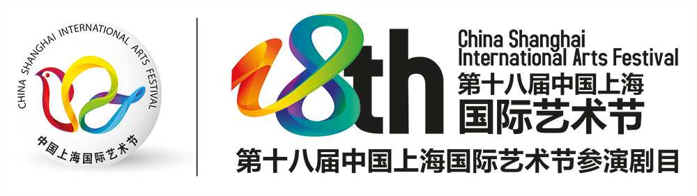 logo chinaspaf