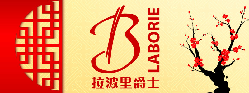 laborie chine