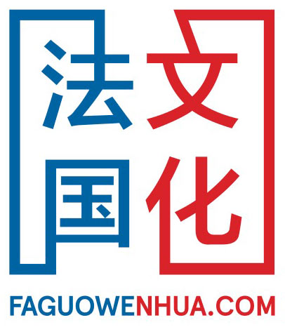 FGWH NEWlogo2016 CMYK